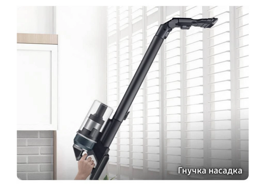 Пилосос Samsung VS20C8522TN/UK