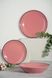 Тарілка Cesiro SPIRAL рожевий/26 см/обід (1) (I3070S/G139) фото 5
