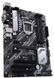 Материнская плата Asus Prime B460-Plus (s1200, Intel B460) ATX фото 3