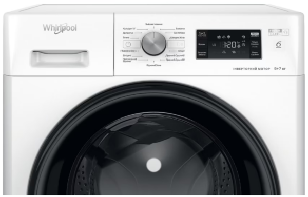 Стирально-сушильная машина Whirlpool FFWDB 976258 BV UA