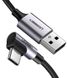 кабель Ugreen US284 USB - Type-C Cable Angled Alum. Braid 2м (Чорний) фото 1