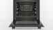 Електродуховка Bosch HIJ517YS0 фото 5