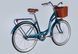 Велосипед ST 26" Dorozhnik AQUAMARINE BH рама-17" темно-синій 2026 фото 2