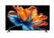 Телевізор Xiaomi TV S Mini LED 75 2026 фото 2