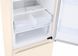 Холодильник Samsung RB38T603FEL/UA фото 3