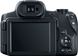 Цифровая камера Canon Powershot SX70 HS Black фото 5