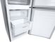 Холодильник Lg GA-B459CLWM фото 11
