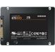SSD-накопичувач Samsung 870 EVO 2TB 2.5" SATA (MZ-77E2T0B/EU) фото 4