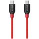 кабель Anker Powerline+ USB-C to USB-C 2.0 - 0.9м V3 (Red) фото 3