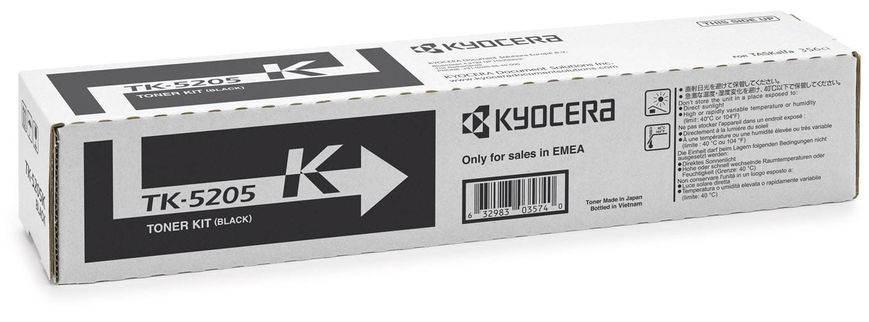 Тонер-картридж Kyocera TK-5205K