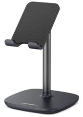 UGREEN LP177 Desktop Phone Stand (Темно-синій)