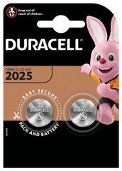 Батарейка Duracell DL2025 DSN 2 шт.