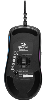 Мышь Redragon Stormrage RGB IR USB Black (78259)