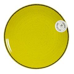 Тарелка обеденная Cesiro Spiral цитрон, 26 см
