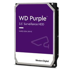 Жесткий диск WD SATA 2.0TB Purple (WD22PURZ)