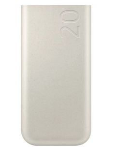 Повербанк Samsung 20000mAh 45W SFC 2.0 (EB-P4520XUEGEU) бежевый