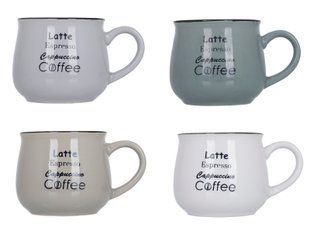 Чашка Limited Edition HOT DRINKS, 420 мл