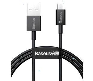 Кабель Baseus USB to Micro 2A 1m (CAMYS-01) черный
