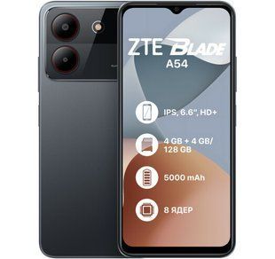Смартфон ZTE Blade A54 4/128GB Grey