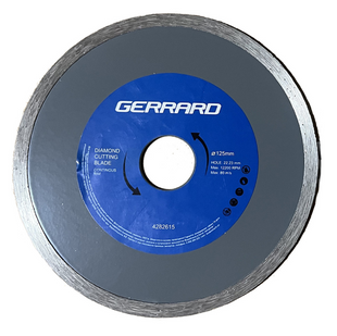 Диск алмазный по плитке - 125x5.5x22.23мм Gerrard 4282615