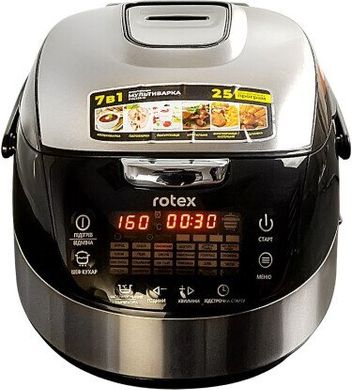 Мультиварка Rotex RMC-535-W Smoke Master