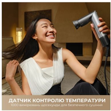 Стайлер Mova Master 10 Lunar Silver