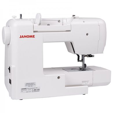 Швейна машинка Janome Fashion Quality 7900