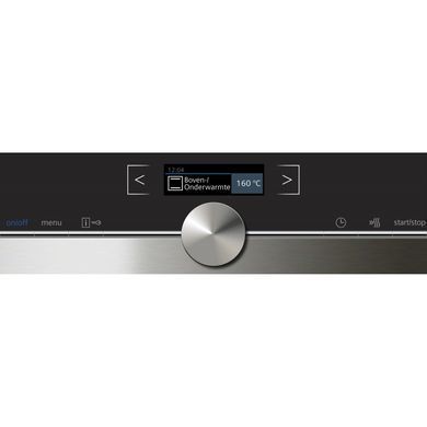 Духова шафа Siemens HB634GBS1