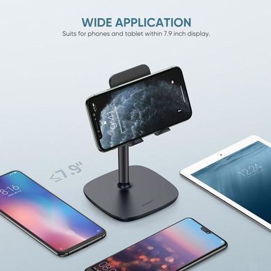 Ugreen LP177 Desktop Phone Stand (Темно-синій)