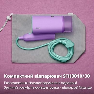 Отпариватель PHILIPS STH3010/30