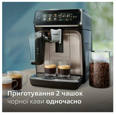 Кофемашина Philips EP3347/90