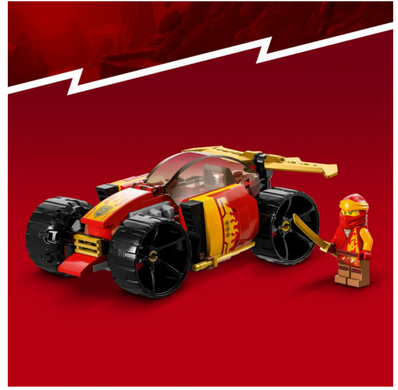 Конструктор LEGO Ninjago Гоночний автомобіль ніндзя Кая EVO