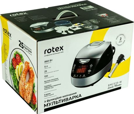 Мультиварка Rotex RMC-535-W Smoke Master