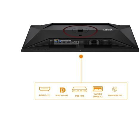 Монитор AOC 26.5" Q27G4SDR QHD