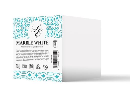 Банка Limited Edition MARBLE WHITE 560 мл/белая