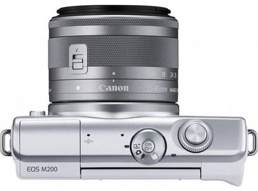 Цифровая камера Canon EOS M200 + 15-45 IS STM White
