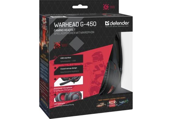 Гарнитура Defender Warhead G-450 Red-Black (64146)