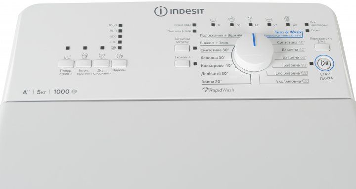 Стиральная машина Indesit BTW A51052 (UA)