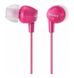 Наушники Sony MDR-EX15LP Pink фото 1