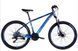 Велосипед AL 27.5" SPACE MERCURY DD FR рама-17" сіро-синій 2026 фото 1