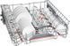 Встраиваемая посудомоечная машина Bosch SMH6ZCX40K фото 5