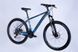 Велосипед AL 27.5" SPACE MERCURY DD FR рама-17" сіро-синій 2026 фото 3