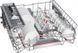 Встраиваемая посудомоечная машина Bosch SMH6ZCX40K фото 9