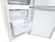 Холодильник Lg GA-B459CEWM фото 11