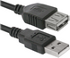 Кабель Defender USB02-10 USB2.0 AM-AF, 3м, пакет фото 1