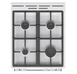 Плита газовая Gorenje G400 GG5A10WFFM фото 5