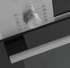 Духовой шкаф электрический Bosch HBJ517YS0R фото 7