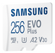 Карта пам'яті Samsung microSDXC 256 GB EVO PLUS A2 V30 (MB-MC256KA/RU) фото 2