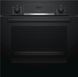 Духовой шкаф Bosch HBF534EB0Q фото 1