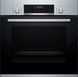 Духовой шкаф электрический Bosch HBJ517YS0R фото 1